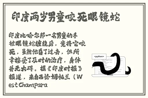 男人女人在一起嗟嗟嗟电视剧