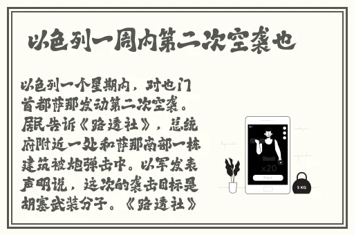 高清无码**在线观看