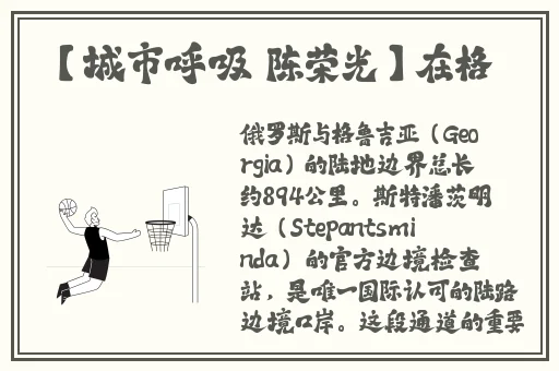 芭乐草莓樱桃丝瓜18岁大全
