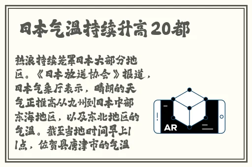 ass中国极品嫩模picos