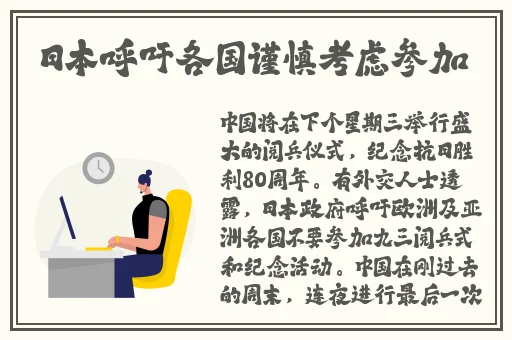 ZOOMSERVO俄罗斯
