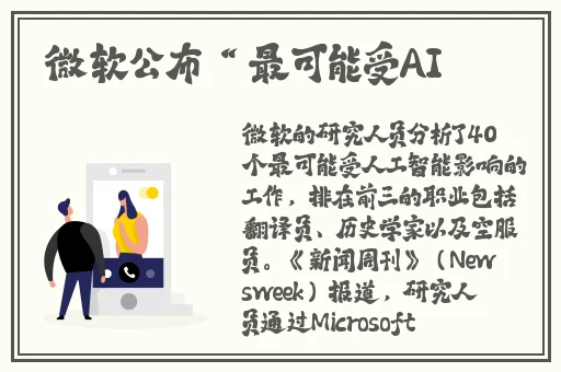 rtys18以下禁图片
