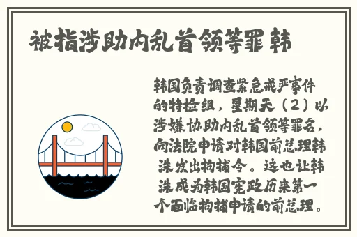 51吃瓜网台北娜娜