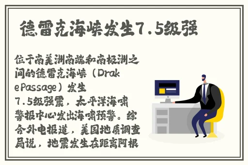榴莲视频色版下载安装安卓版
