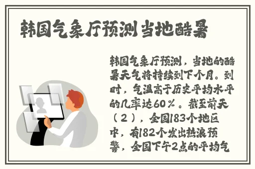两个人打扑克不盖被子搜狐