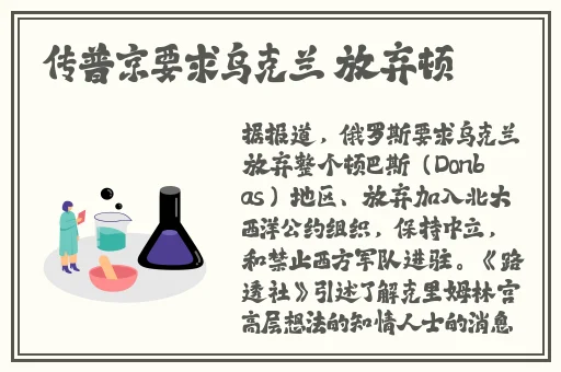 Z0zOz0与女人配种