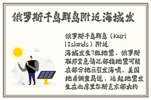 欧美**AV欧差AA片欧美精品