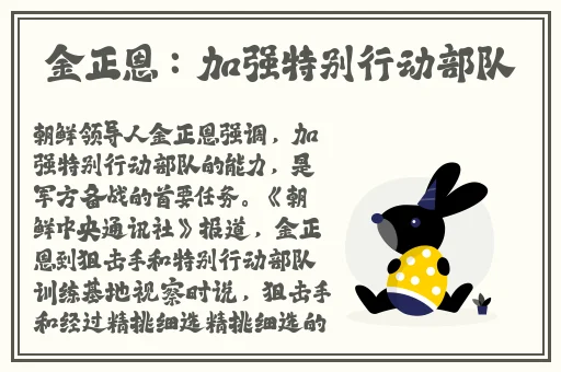 JUy999黑人喝羽月希奶水