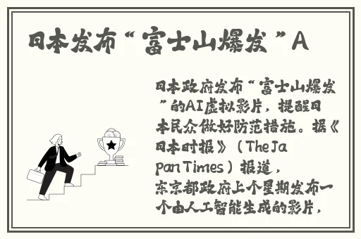 欧美精品黄页在线视频欧美性