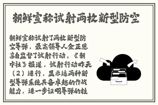 麻花豆旗下苏娅苏语棠是谁