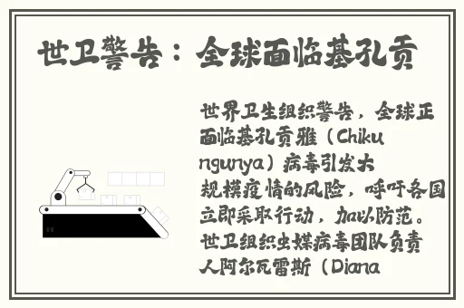 坤巴塞进13里二次元
