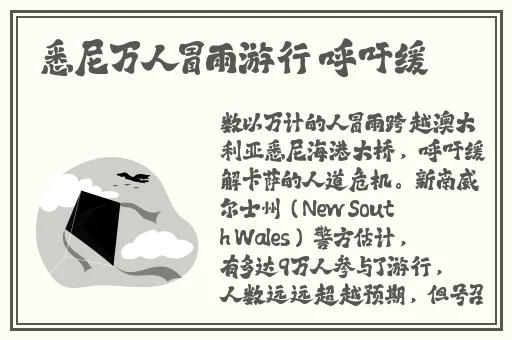 一边亲一边摸下面一边膜奶一边桶视频