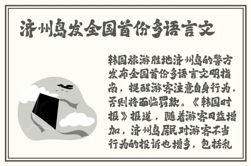 黑土**ゃんが腿法