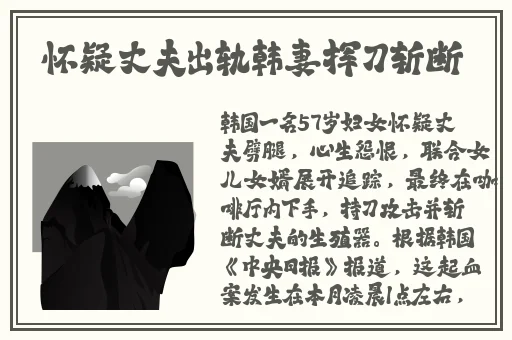 把坤放进定眼会怎么样